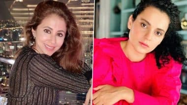 Urmila Matondkar Slams Kangana Ranaut: उर्मिला मातोंडकर ने POK कमेंट पर कंगना रनौत को दिया करारा जवाब, कहा- कोई एहसान फरामोश ही मुंबई के लिए ऐसा कह सकता है 