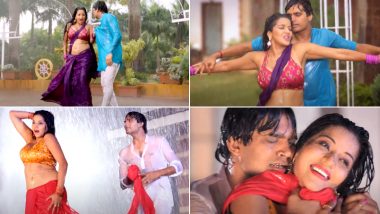Monalisa Bhojpuri Hot Video: बारिश में नहाती मोनालिसा का बोल्ड डांस चुरा लेगा आपकी नींदें, वीडियो देखकर दंग रह जाएंगे