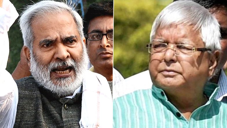 Bihar Assembly Elections 2020: RJD में घमासान, वरिष्ठ नेता रघुवंश प्रसाद सिंह ने दिया इस्तीफा तो लालू यादव ने कहा ‘आप कहीं नहीं जा रहे हैं’