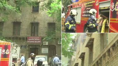 Fire Breaks Out in Exchange Building: मुंबई के एक्सचेंज ब‍िल्ड‍िंग में लगी आग, यहीं है NCB का ऑफिस