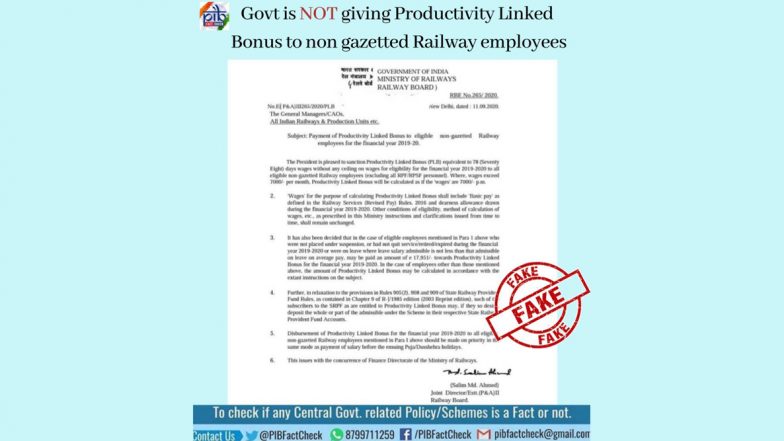 Indian Railways क्या अपने नॉन-गैजेटेड कर्मचारियों को देगी बोनस? जानें हकीकत