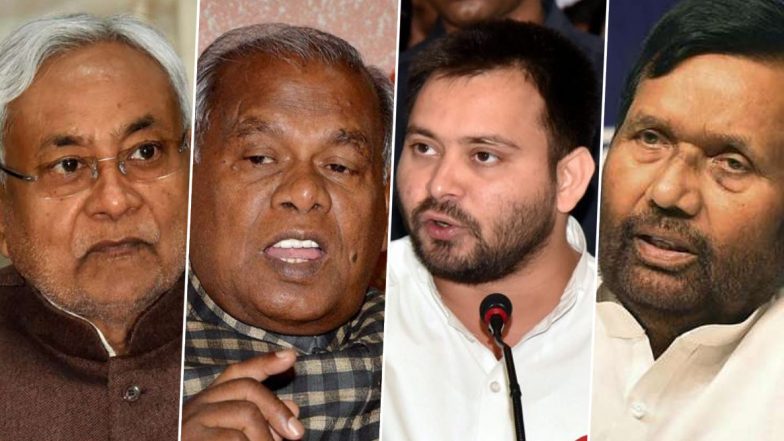 Bihar Assembly Election 2020: बिहार में जविपा प्रमुख अनिल कुमार तरारी विधान सभा से लड़ेंगे चुनाव