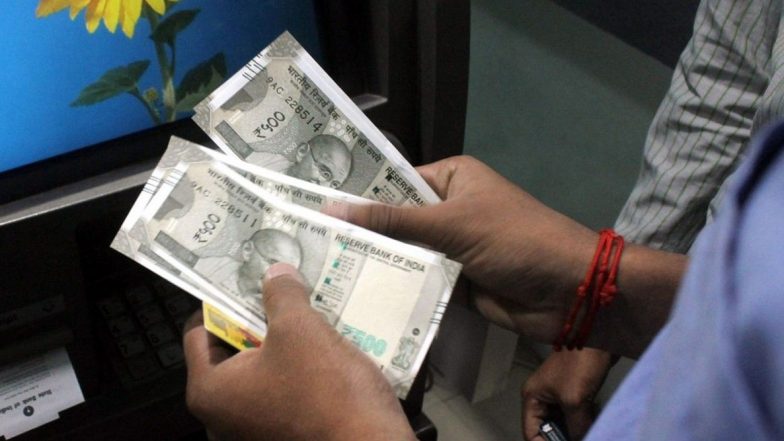 PF Withdrawal: पीएफ से पैसे निकालने से पहले निपटा लें ये काम, नहीं तो होगी मुश्किल