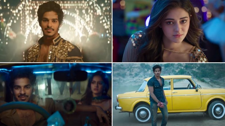 Khaali Peeli Trailer: बेहद ही मजेदार है ईशान खट्टर और अनन्या पांडे की खाली पीली का ट्रेलर, 2 अक्टूबर को OTT पर रिलीज होगी फिल्म