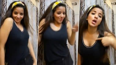 Monalisa Hot Dance Video: भोजपुरी एक्ट्रेस मोनालिसा ने ब्लैक टी-शर्ट में किया धमाकेदार डांस, वीडियो देखकर डूबा फैंस का दिल