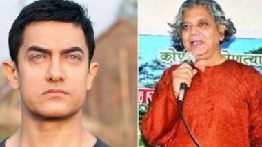 ﻿Aamir Khan Marathi Teacher Passes Away: आमिर खान के मराठी टीचर सुहास लिमये का हुआ निधन, एक्टर ने ट्विटर पर जताया शोक