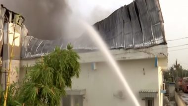 Fire in Ahmedabad: गुजरात में सेनिटाइजर बनाने वाली कंपनी में लगी आग, मौके पर फायरब्रिगेड की 9 गाड़ियां मौजूद