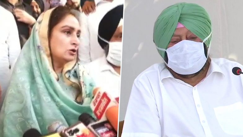Farm Bills 2020: हरसिमरत कौर बादल के कुछ भी हासिल नहीं हुआ वाले बयान पर सीएम अमरिंदर सिंह का पलटवार, कहा-कोई भी अब उनपर नहीं करने वाला भरोसा