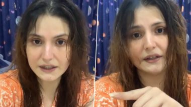 Zareen Khan Slams Lilavati Hospital: लीलवती अस्पताल पर भड़कीं जरीन खान, Video पोस्ट कर कहा- ऐसा बर्ताव देखकर हैरान हूं