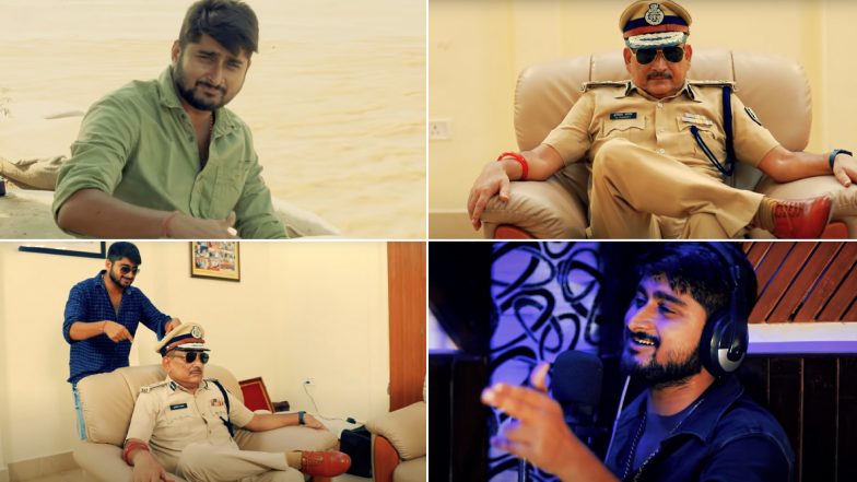 Gupteshwar Pandey's Song Robinhood Bihar Ke: बिहार के डीजीपी गुप्तेश्वर पांडे और बिग बॉस 12' फेम दीपक ठाकुर का गाना 'रॉबिनहुड बिहार के' हुआ वायरल, Video में दिखा दबंग अंदाज