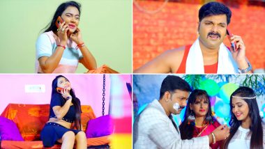 Pawan Singh Hot Bhojpuri Song: पवन सिंह का नया भोजपुरी गाना 'जान हो जरूर अईहा' मचा रहा धमाल, Video में गर्लफ्रेंड संग किया हॉट रोमांस
