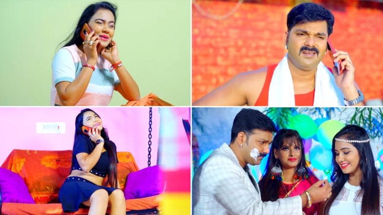 Pawan Singh Hot Bhojpuri Song: पवन सिंह का नया भोजपुरी गाना 'जान हो जरूर अईहा' मचा रहा धमाल, Video में गर्लफ्रेंड संग किया हॉट रोमांस