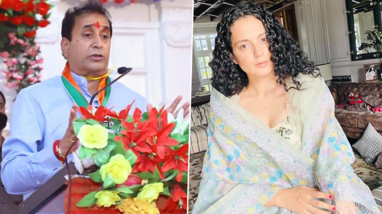 Anil Deshmukh on Kangana Ranaut: कंगना रनौत के बयान पर महाराष्ट्र के गृहमंत्री अनिल देशमुख का पलटवार, कहा-उन्हें मुंबई में रहने का कोई हक नहीं