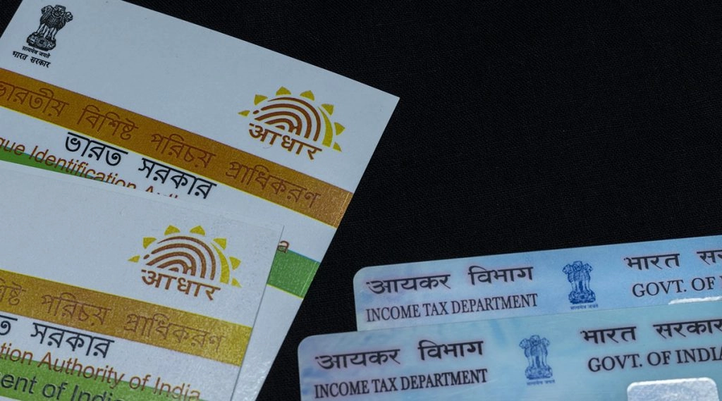 आधार नंबर को पैन के साथ लिंक करना अनिवार्य है. 
