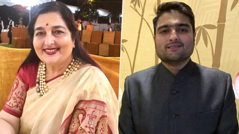 Aditya Paudwal Passes Away: मशहूर सिंगर अनुराधा पौडवाल के बेटे आदित्य का हुआ निधन, कई दिनों से थे बीमार