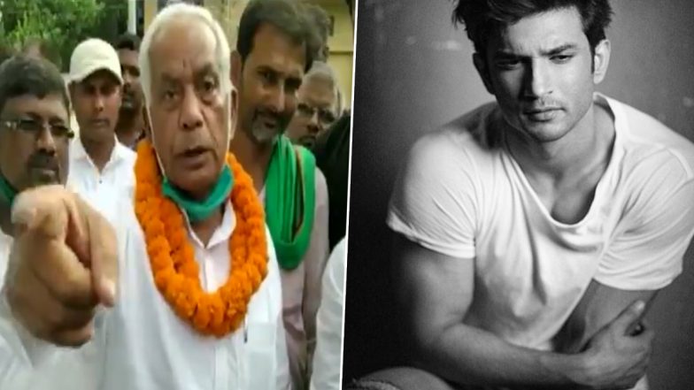 RJD MLA Arun Yadav on SSR Case: आरजेडी विधायक अरुण यादव का सुशांत सिंह राजपूत को लेकर विवादित बयान, क्षत्रिय होने पर उठाया सवाल (Watch Video)