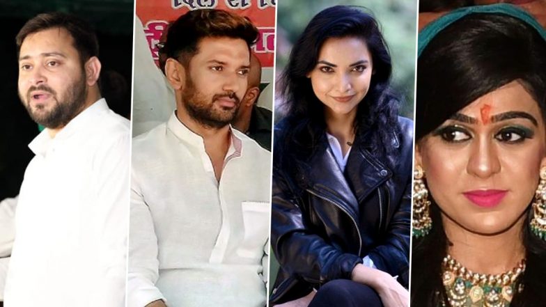Bihar Assembly Elections 2020: बिहार के ये युवा क्या बदलेंगे सूबे की सियासी तस्वीर, दिग्गजों से है टक्कर, नौजवानों की बन सकते हैं आवाज