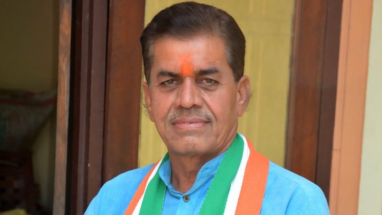 Congress MLA Govardhan Singh Dangi Passes Away: मध्य प्रदेश के कांग्रेस विधायक गोवर्धन सिंह दांगी का निधन, लंबे समय से थे बीमार