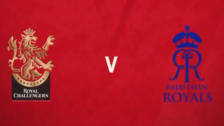 RCB vs RR, IPL 2020: आज राजस्थान रॉयल्स के सामनें होगी रॉयल चैलेंजर्स बेंगलोर, किंग्स इलेवन पंजाब ने बेंगलोर को पिछले मैच में दी थी मात