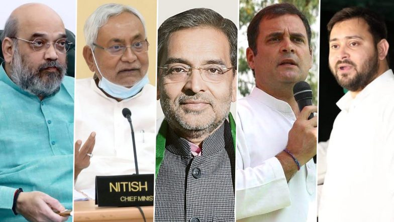 Bihar Assembly Elections 2020: जीतन राम मांझी के बाद महागठबंधन को लग सकता है एक और झटका, उपेंद्र कुशवाहा भी चुन सकते हैं अपनी अलग राह