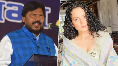 Ramdas Athawale Meets Kangana Ranaut: कंगना रनौत से मुलाकात के बाद बोले केंद्रीय मंत्री रामदास आठवले, कहा- राजनीति में नहीं आना चाहती हैं एक्ट्रेस