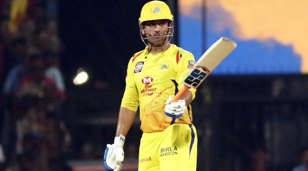 हार के बाद एमएस धोनी का बड़ा बयान