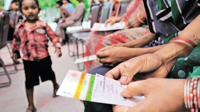 घर बैठे चुटकियों में पता करें कब और कहां पर हुआ आपके Aadhaar Card का इस्तेमाल, जानें पूरा प्रोसेस