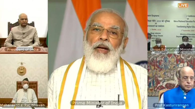 Governor's Conference on NEP 2020: गवर्नर कॉन्फ्रेंस को संबोधित करते हुए पीएम मोदी ने कहा, सरकार का दखल नई शिक्षा नीति में कम होना चाहिए