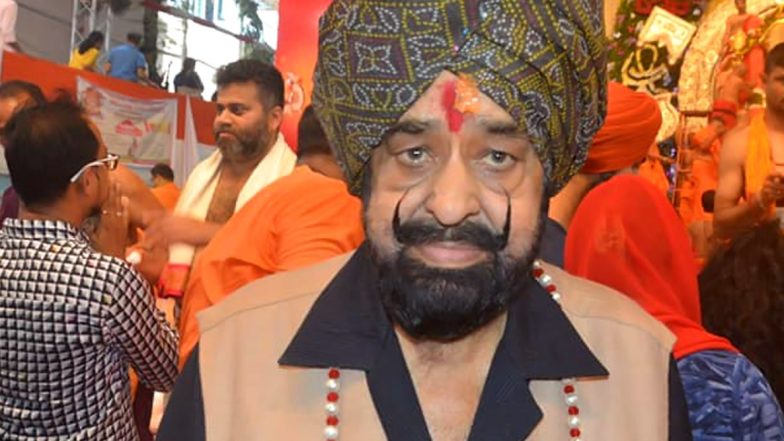 Sardar Tara Singh Passes Away: पूर्व बीजेपी विधायक सरदार तारा सिंह ने दुनिया को कहा अलविदा, मुंबई के लीलावती अस्पताल में ली अंतिम सांस