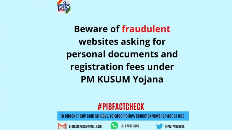 Fact Check: पीएम कुसुम योजना के तहत पंजीकरण करने के लिए लाभार्थियों को रजिस्ट्रेशन शुल्क जमा करना होगा? जानिए इस खबर के पीछे का सच