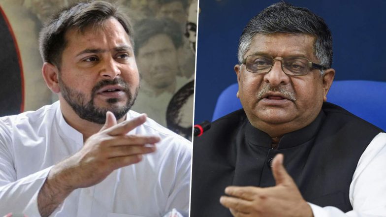 Bihar Assembly Election 2020: तेजस्वी यादव के रविशंकर प्रसाद के 6 साल पुराने वादे को दिलाया याद, कहा-नीतीश और बीजेपी ने मिलकर बिहार के युवाओं को ठगने का किया काम