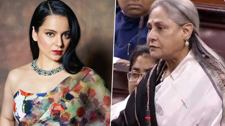 Kangana Ranaut Questions Jaya Bachchan: कंगना रनौत का जया बच्चन पर हमला, पूछा- 