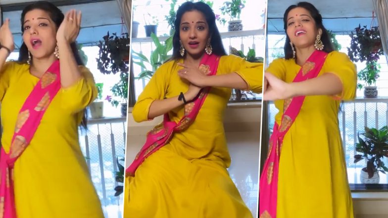 Monalisa Dance Video: भोजपुरी एक्ट्रेस मोनालिसा ने 'घर मोरे परदेसिया' पर खूबसूरत से किया डांस, धमाकेदार वीडियो हुआ वायरल