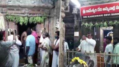 Andhra Pradesh: आंध्र प्रदेश में बीजेपी नेता बुद्ध श्रीकांत रेड्डी पर केस दर्ज, महानदी मंदिर के गर्भगृह में जबरन घुसने का लगा आरोप