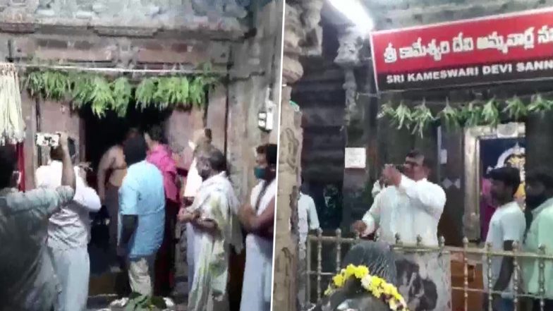 Andhra Pradesh: आंध्र प्रदेश में बीजेपी नेता बुद्ध श्रीकांत रेड्डी पर केस दर्ज, महानदी मंदिर के गर्भगृह में जबरन घुसने का लगा आरोप