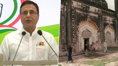 Babri Masjid Demolition Verdict: रणदीप सिंह सुरजेवाला बोले-विशेष अदालत का निर्णय साफ तौर से सुप्रीम कोर्ट के फैसले के प्रतिकूल