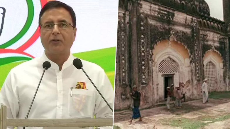 Babri Masjid Demolition Verdict: रणदीप सिंह सुरजेवाला बोले-विशेष अदालत का निर्णय साफ तौर से सुप्रीम कोर्ट के फैसले के प्रतिकूल