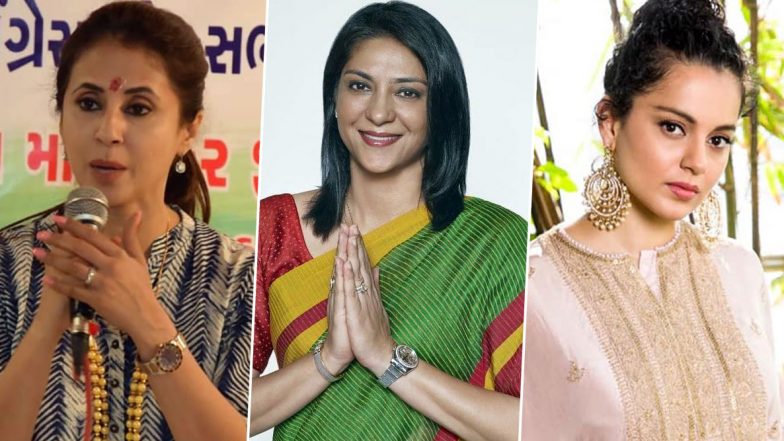 Priya Dutt Supports Urmila Matondkar: कंगना रनौत के 'Soft Pornstar' टिप्पणी पर प्रिया दत्त ने किया उर्मिला मातोंडकर का समर्थन, कहा- लोगों का काम है कहना