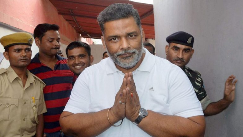 Bihar Assembly Elections 2020: पप्पू यादव का CM नीतीश कुमार को Challenge, कहा- 15 वर्षो में काम किए हैं तो अकेले चुनाव लड़ें