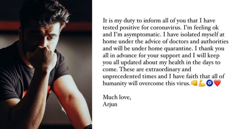 Arjun Kapoor Tests Positive For COVID 19: अर्जुन कपूर हुए कोरोना संक्रमित, सोशल मीडिया पर दी जानकारी