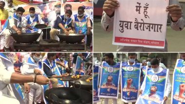 Congress Workers in Bhopal fry Pakoras: देश में बढती बेरोजगारी को लेकर मध्य प्रदेश में कांग्रेस का विरोध प्रदर्शन, कार्यकर्ताओं ने तले पकौड़े