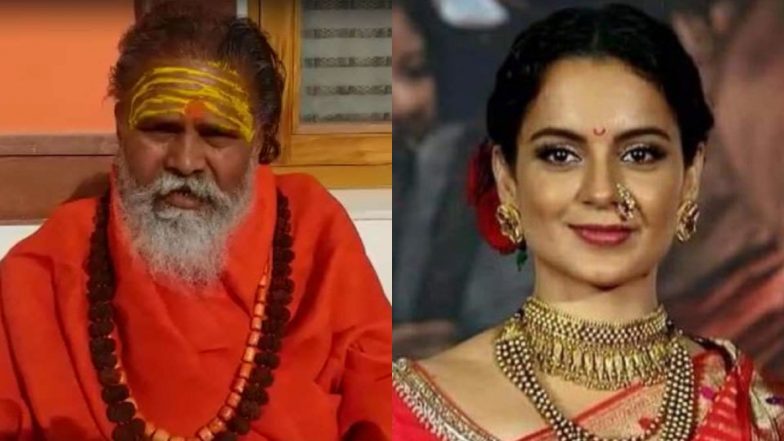 महाराष्ट्र: एक्ट्रेस कंगना रनौत को अखिल भारतीय अखाड़ा परिषद ने दिया समर्थन, कहा- बदले की भावना से की गई कार्रवाई