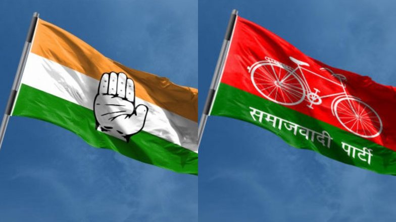 नई दिल्ली: समाजवादी पार्टी और कांग्रेस ने बेरोजगारी के चलते लोगों के आत्महत्या करने का उठाया मुद्दा