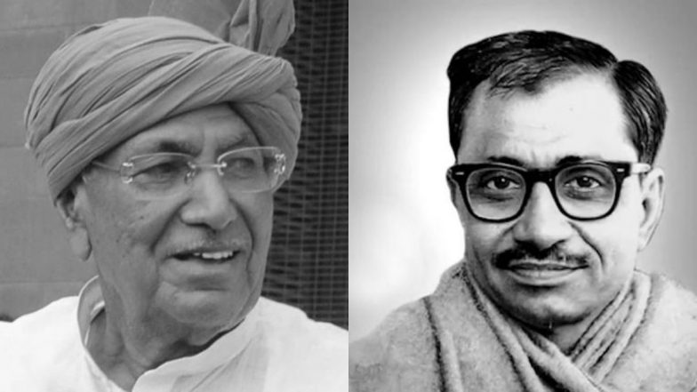 25 सितम्बर का इतिहास: दो बड़े राजनीतिक दिग्गजों का जन्मदिन, जानें इस तारीख से जुड़ी अन्य ऐतिहासिक घटनाएं