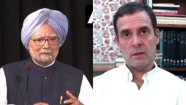 Manmohan Singh Birthday 2020: कांग्रेस के पूर्व अध्यक्ष राहुल गांधी ने पूर्व प्रधानमंत्री मनमोहन सिंह को दी जन्मदिन की बधाई, कहा- इनकी तरह गहराई वाले PM की कमी महसूस कर रहा है भारत