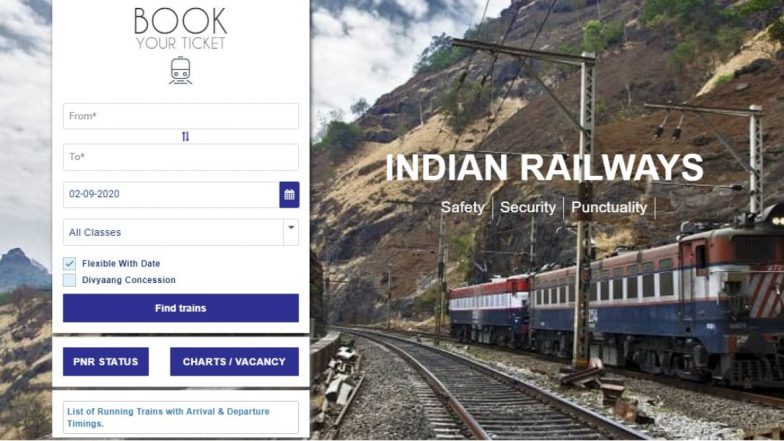 IRCTC से तत्काल टिकट बुक करने के लिए हैकर्स कर रहे थे पाकिस्तानी सॉफ्टवेयर का इस्तेमाल, RPF ने किया पर्दाफाश