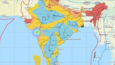Earthquake in Mumbai: मुंबई में आज सुबह आया 2.7 तीव्रता का हल्का भूकंप, कोई नुकसान नहीं