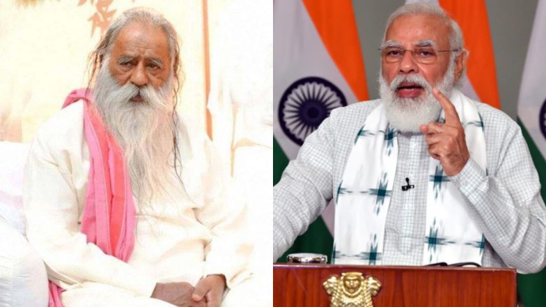 वाराणसी: स्वामी अड़गड़ानंद महाराज COVID-19 महामारी से संक्रमित, प्रधानमंत्री नरेंद्र मोदी फोन कर जाना हाल
