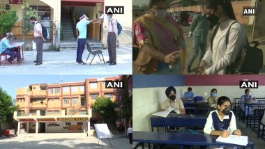 School Reopen in Jammu-Kashmir: जम्मू-कश्मीर में फिर से खुले स्कूल, शिक्षा निदेशालय ने माता-पिता पर डाली सुरक्षा की जिम्मेदारी