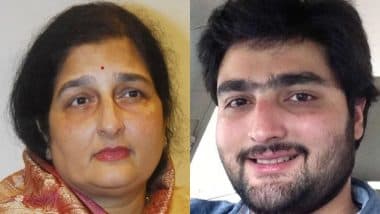 Singer Anuradha Paudwal's son Aditya Passes Away: गायिका अनुराधा पौडवाल के बेटे आदित्य का 35 साल की उम्र में हुआ निधन, किडनी से जुड़ी बीमारियों से थे पीड़ित